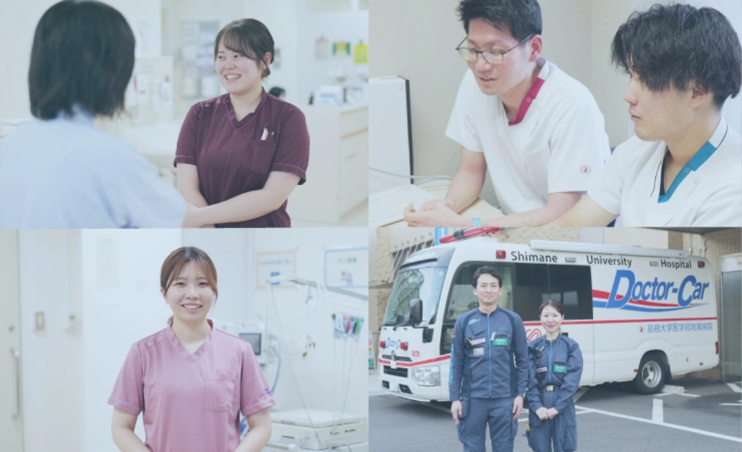 先輩職員の声や一年目研修のアレコレをこの１枚でご紹介！看護職員募集案内をダウンロードする